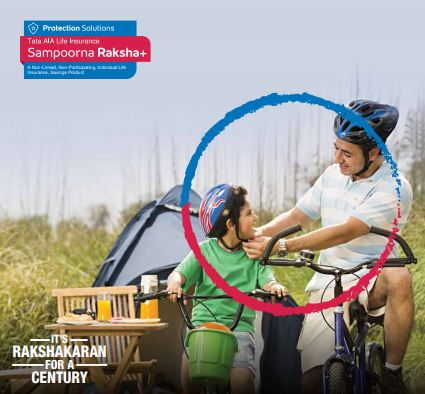 Guaranteed Return Insurance Plan